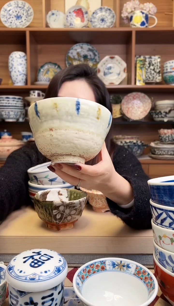 二色流しお好み碗  
