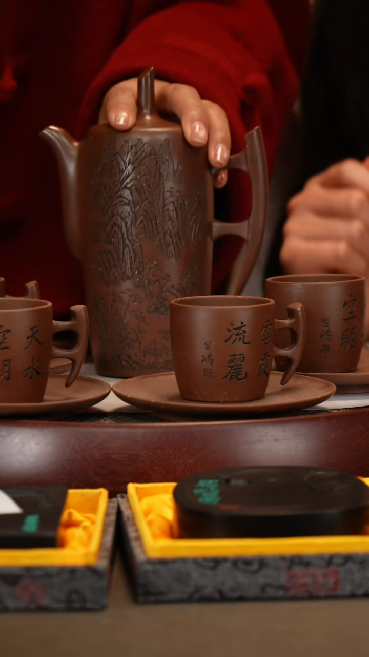 【闪购商品】紫砂茶壶【李霓】紫玉金砂 高升套组 510cc