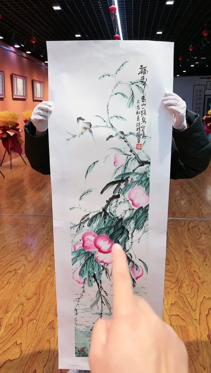 【闪购商品】国画孙桂国老师字画，带亲笔合影证书15-8