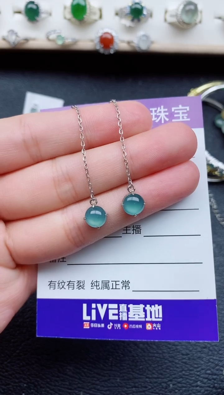 【闪购商品】翡翠戒指银S925镶嵌11111