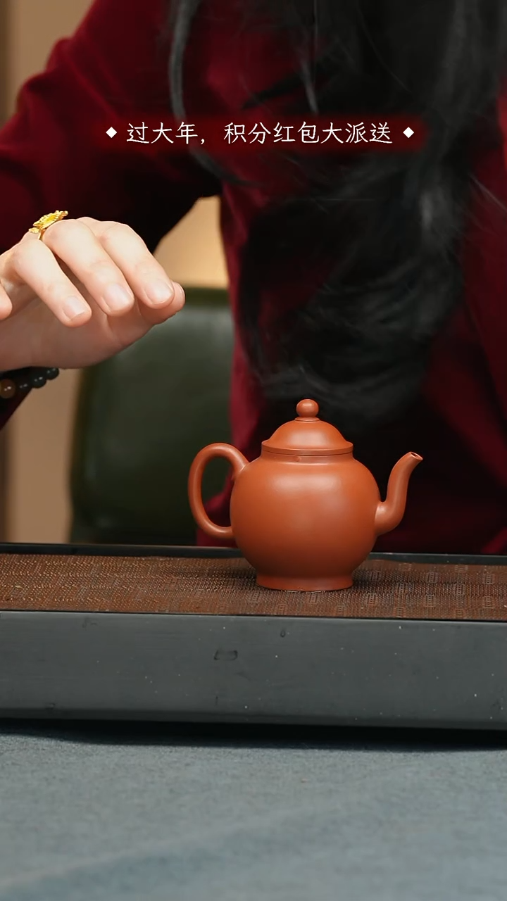 【闪购商品】紫砂茶壶五堂 宫灯-邵宝制