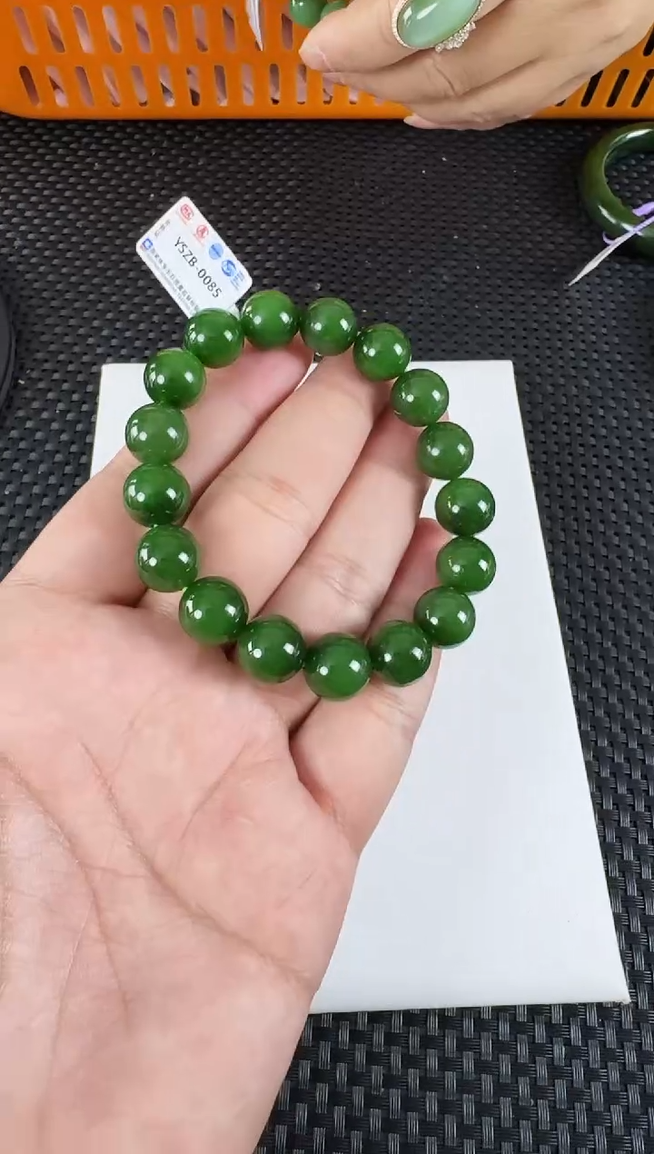 【闪购商品】和田玉（碧玉）手串未镶嵌约12MM