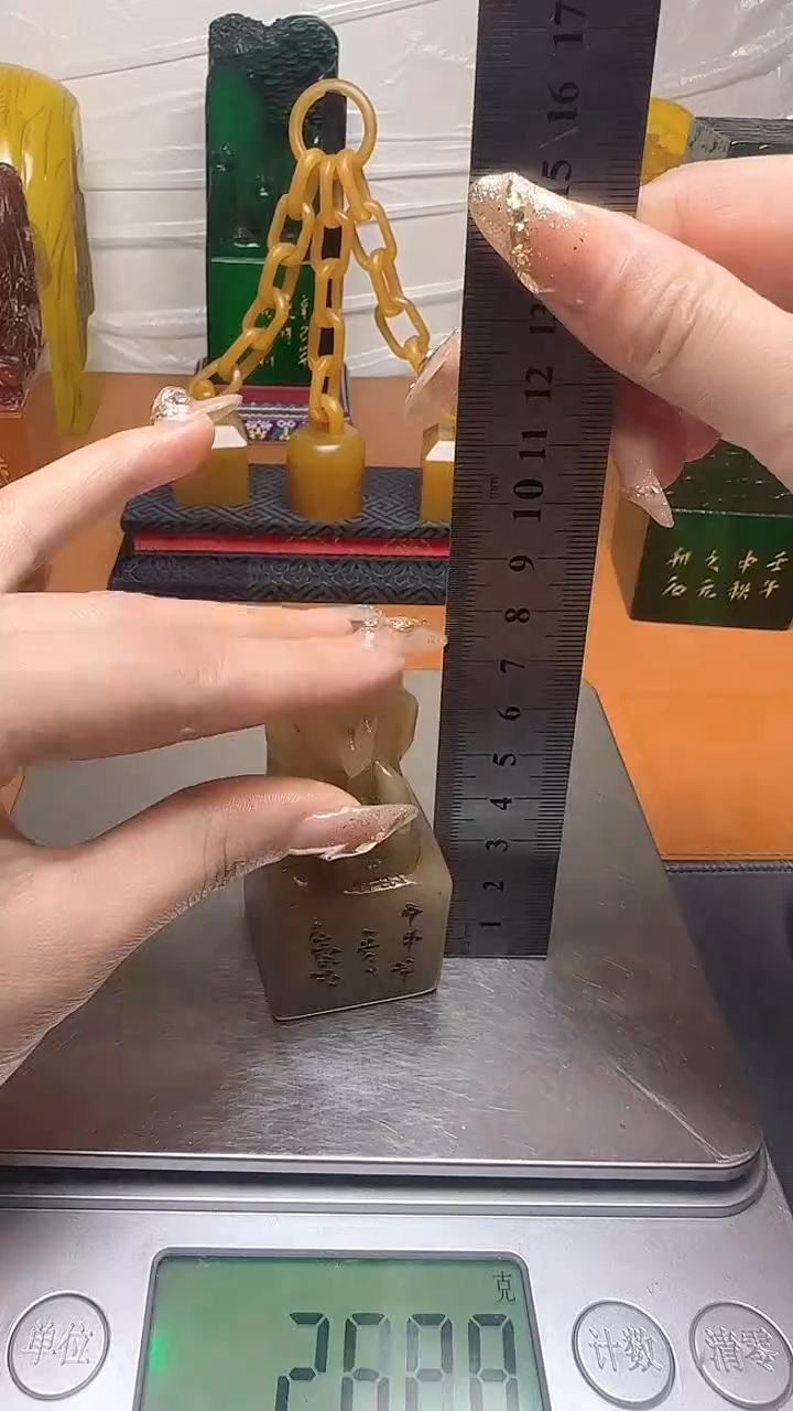 【闪购商品】寿山石印石寿山石寿山料00