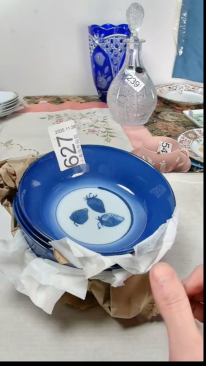 瓷片生**?小淼海外陶瓷工艺品