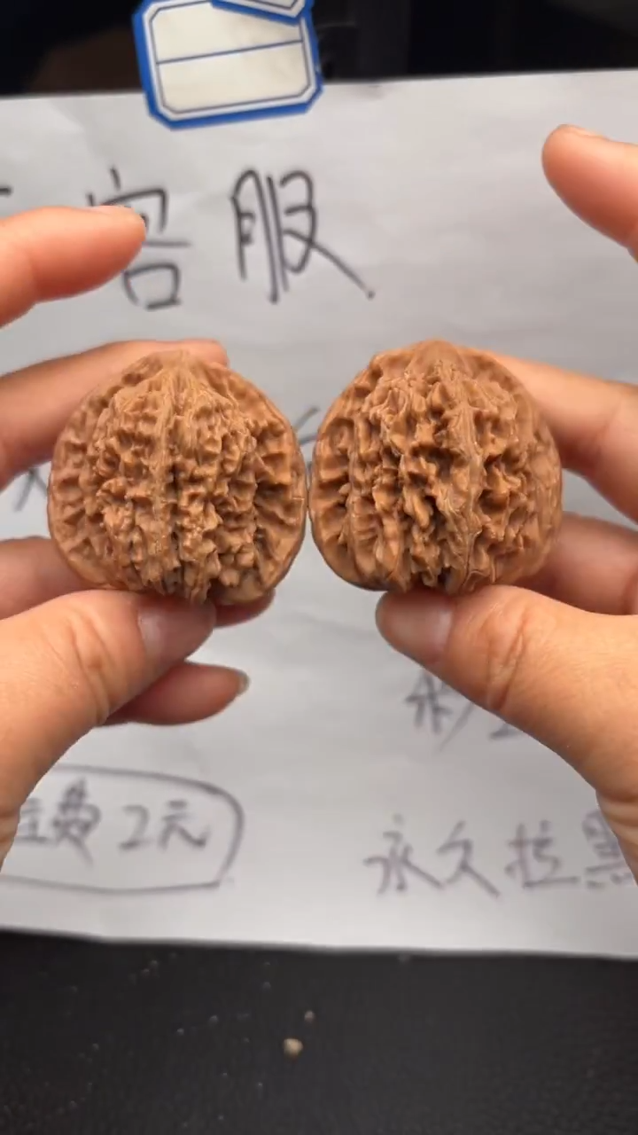 把件文玩核桃190四座楼