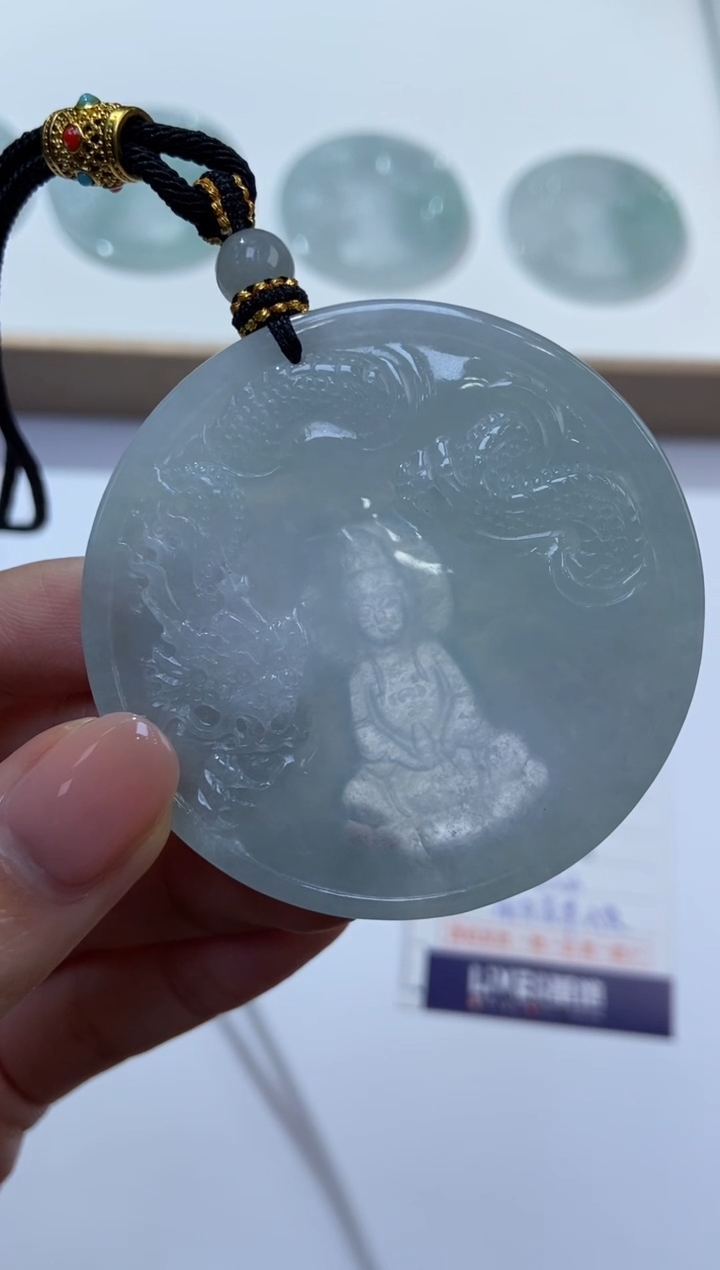 颈饰未镶嵌翡翠  379172/翡翠御龙观音    多样性一件发