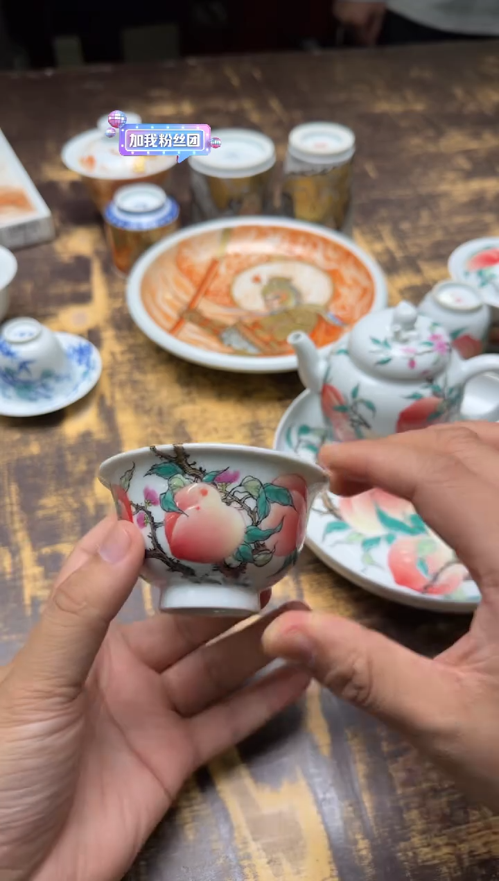 鸣*一儒堂翡翠桃压手杯