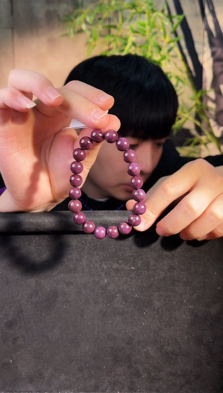 苏纪石（舒俱来）未镶嵌手串南非舒俱来老矿