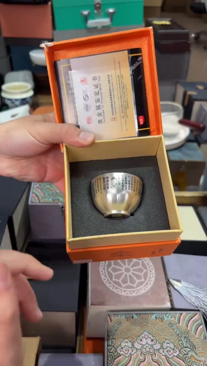 【闪购商品】@@@@@@@@@@@3619