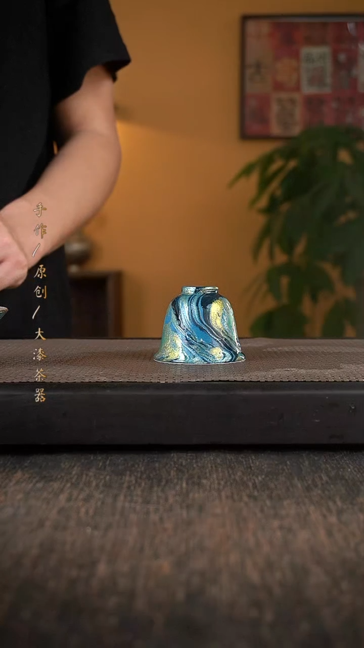 大漆杯696小康茶器