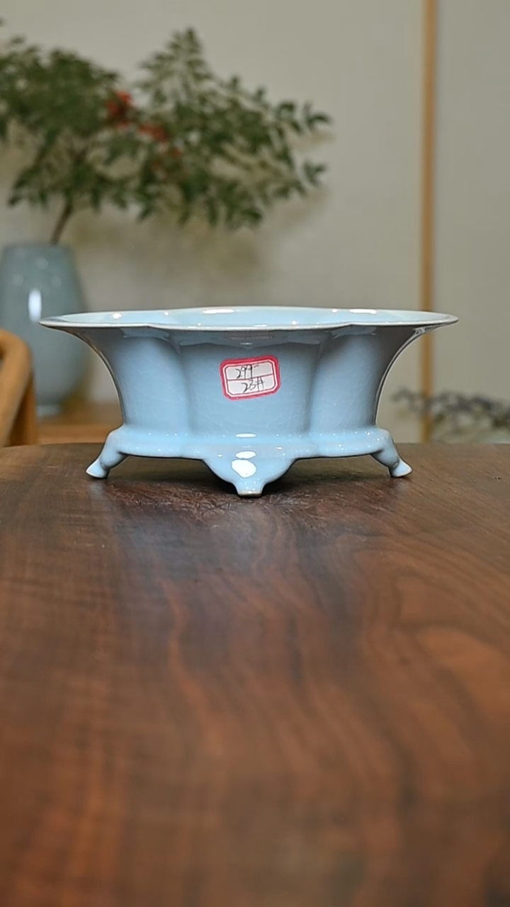 23#海棠洗 天青 微瑕 朱家汝窑款