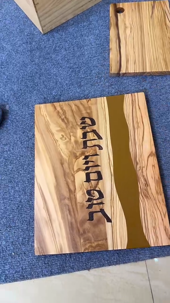 闪购木制品 橄榄木菜板拼树脂