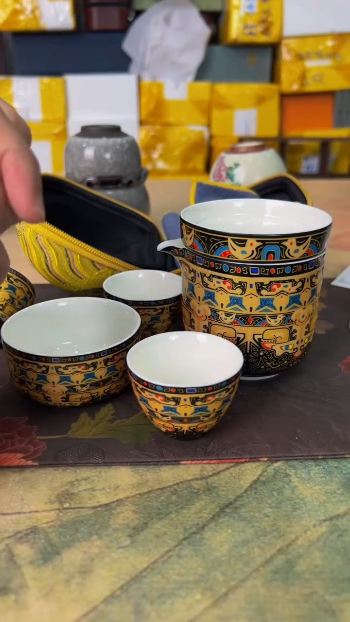 【闪购商品】新春大集旅行茶具