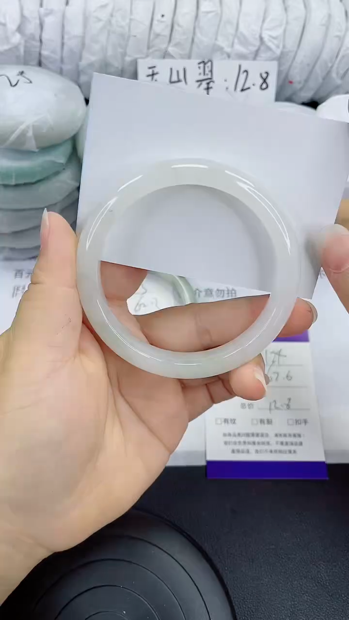 未镶嵌手镯石英质玉124-62/63