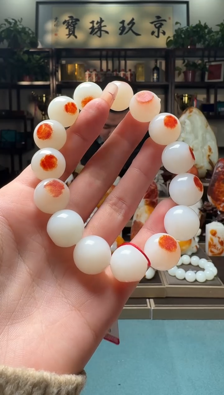 【闪购商品】和田玉1未镶嵌        zlhpbr