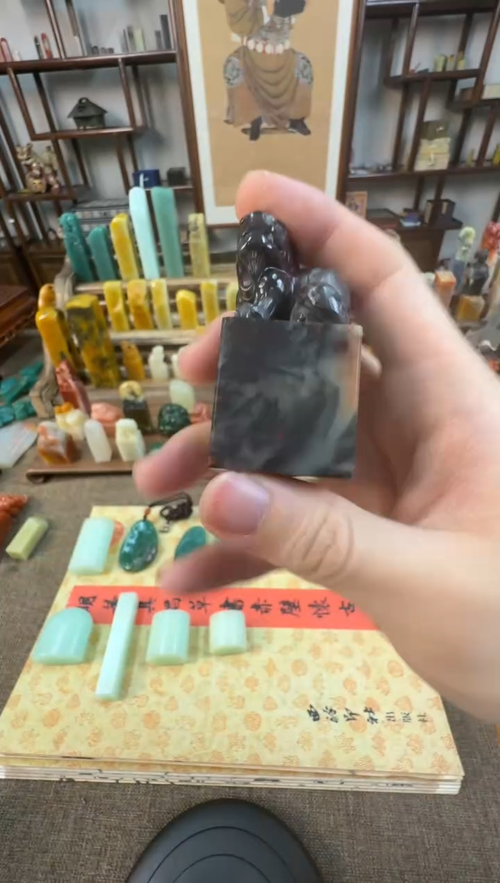 【闪购商品】寿山石印石紫檀狮子550