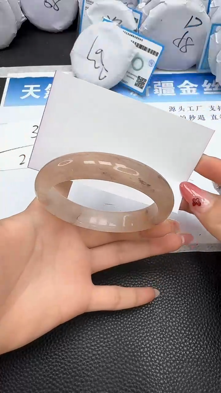 【闪购商品】石英质玉手镯未镶嵌69