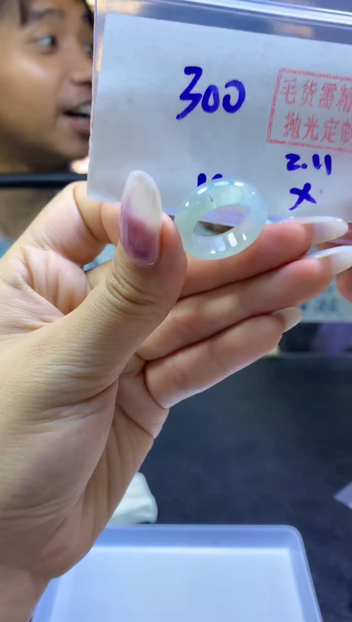 【闪购商品】定制翡翠未镶嵌戒圈#300元-毛货需精细抛光