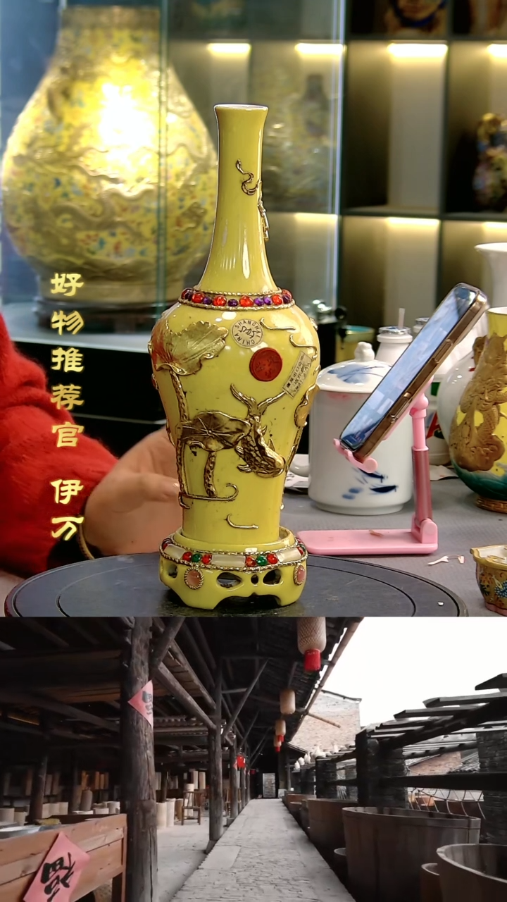【闪购商品】摆件景德镇当代陶瓷摆件