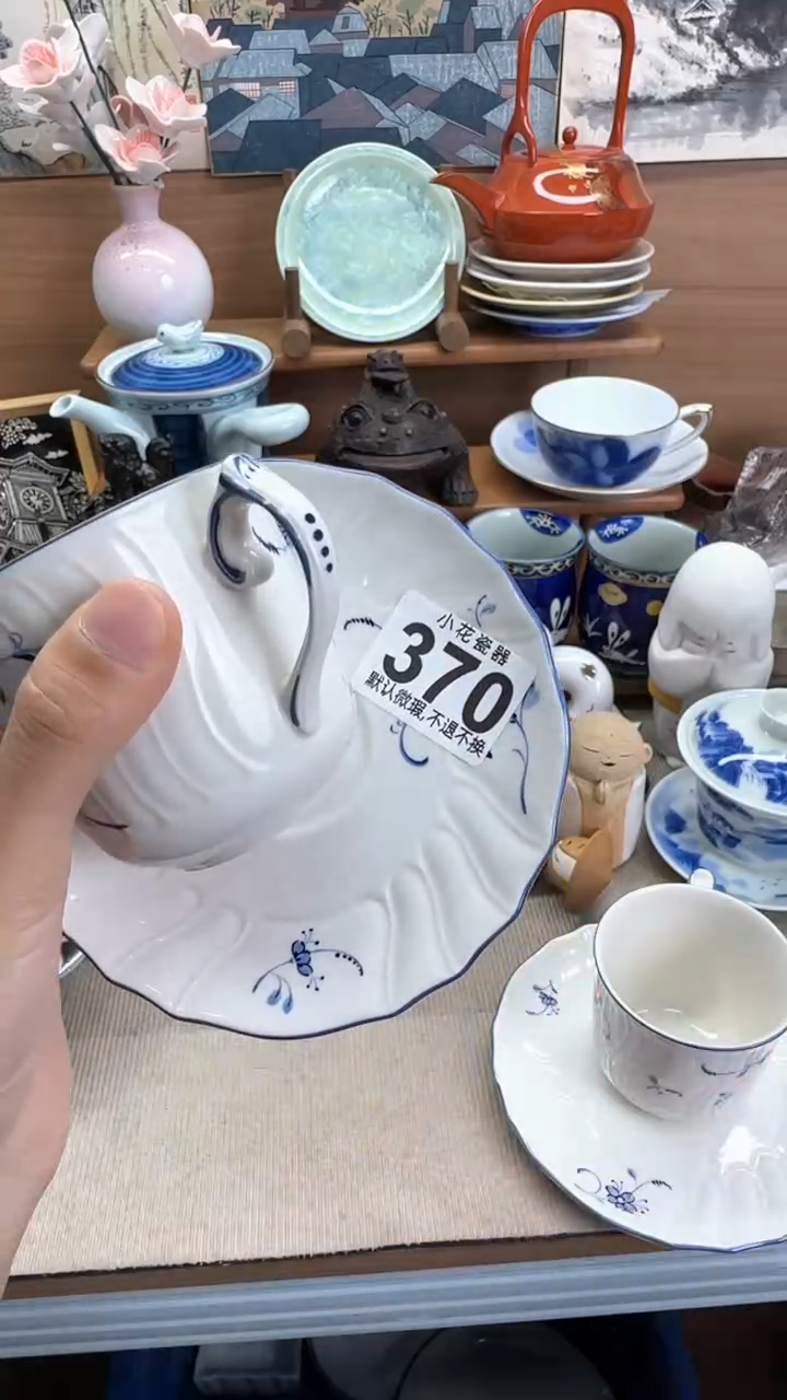 瓷片欢***伍瓷器瓷器瓷器瓷器瓷器瓷器