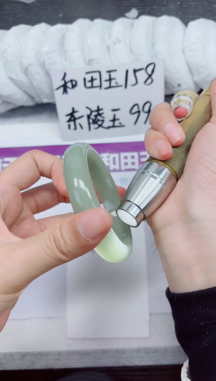 未镶嵌手镯石英质玉D25-55.56