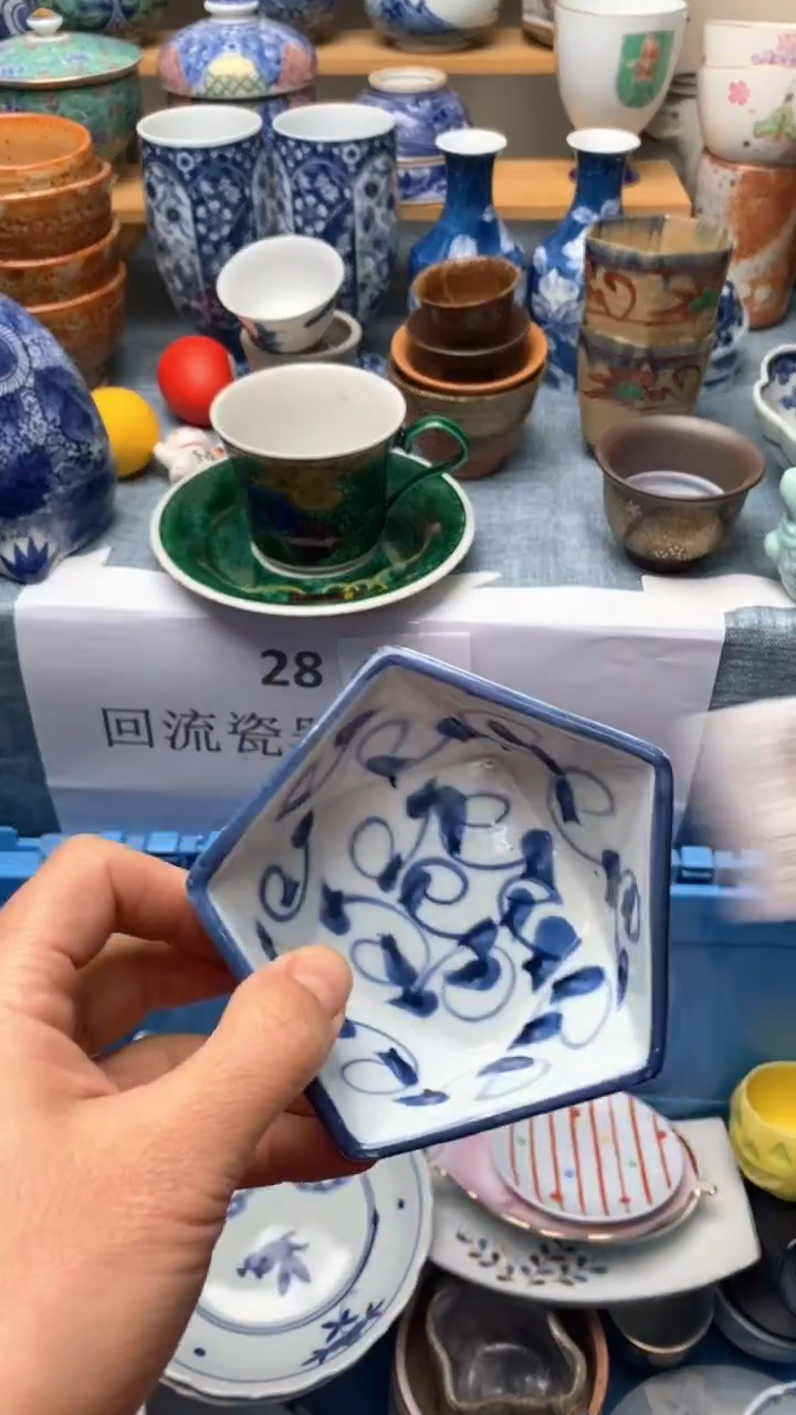 瓷片皮****y开心快乐每一天898