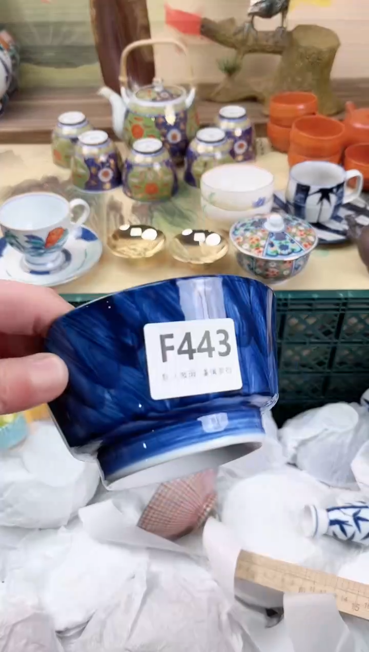 瓷片巴****哥443            