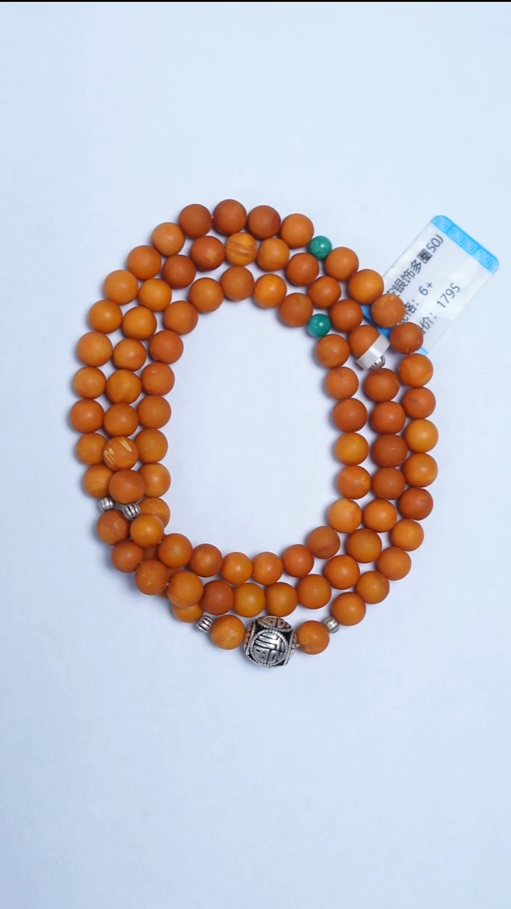 手链蜜蜡未镶嵌橘皮老蜡圆珠多圈6mm