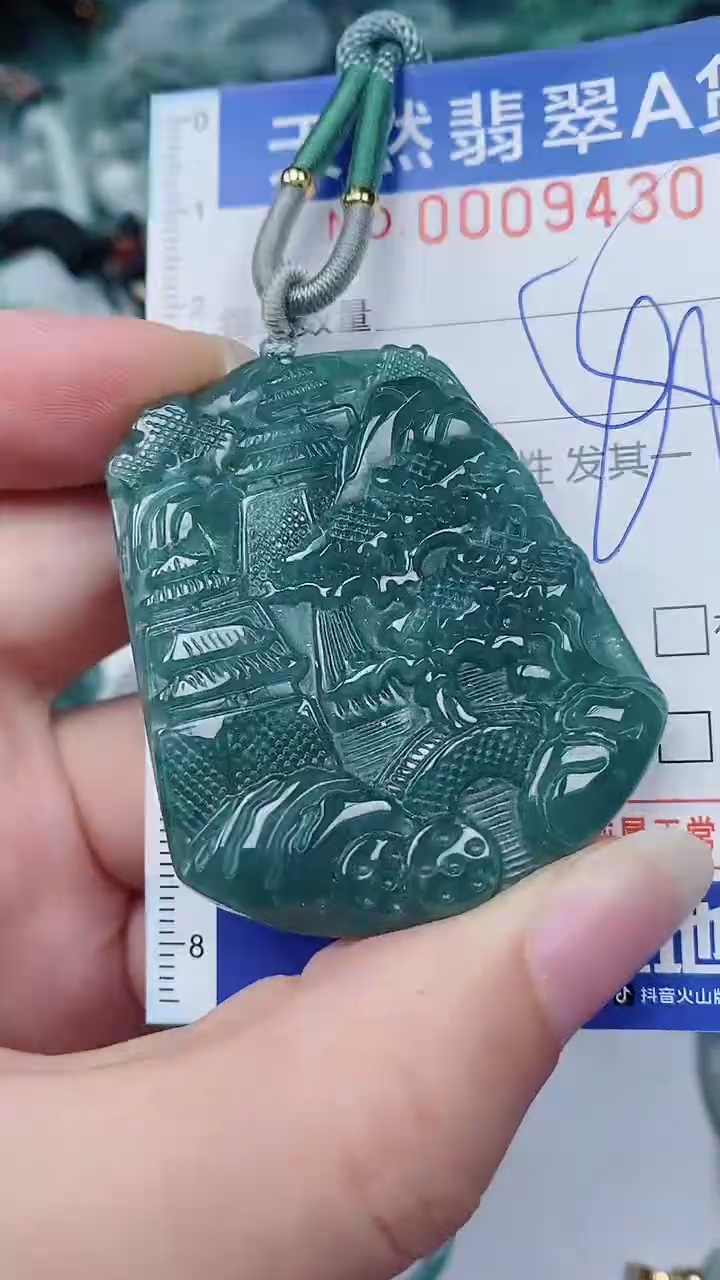 翡翠未镶嵌颈饰00009430