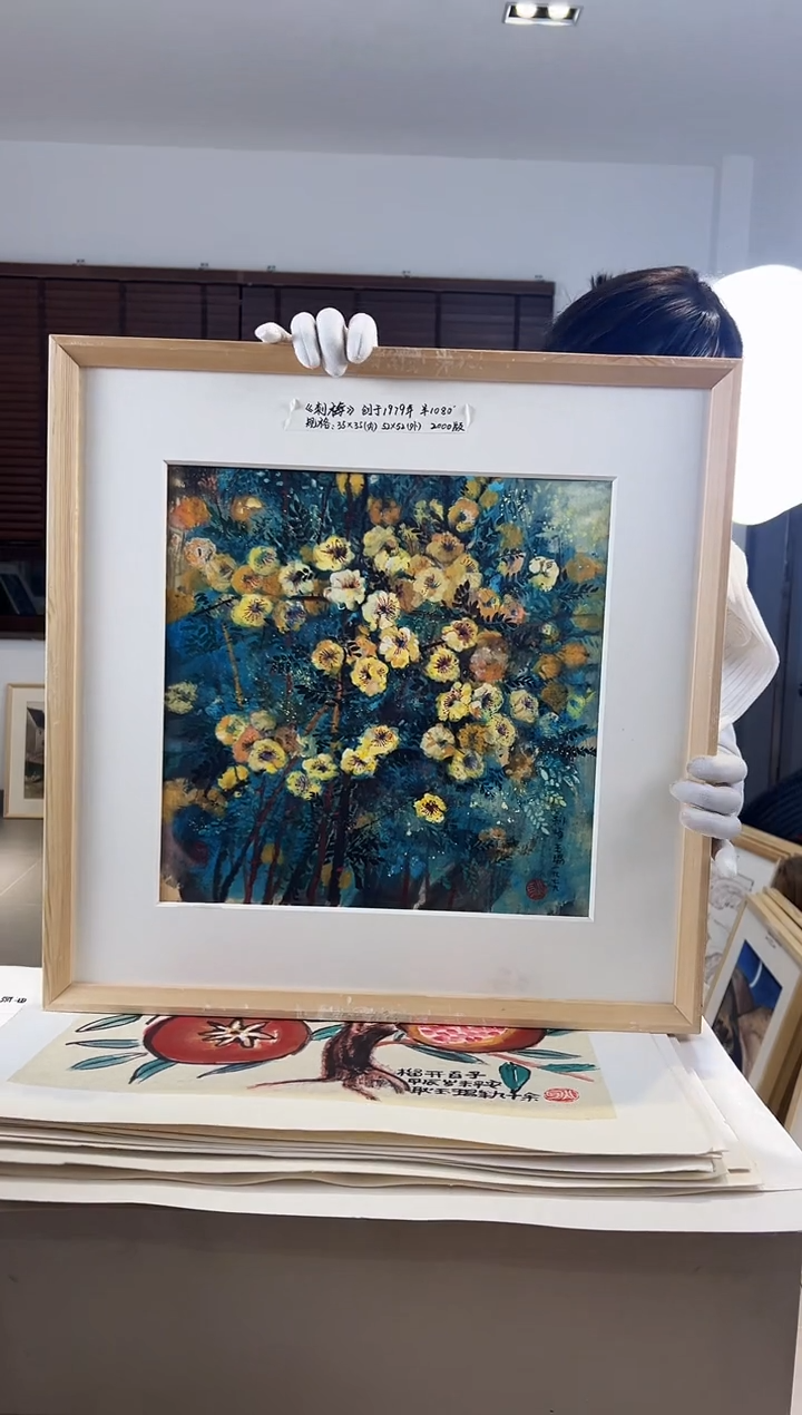 【闪购商品】版画耿玉琨限量作品亲签盖章版画S