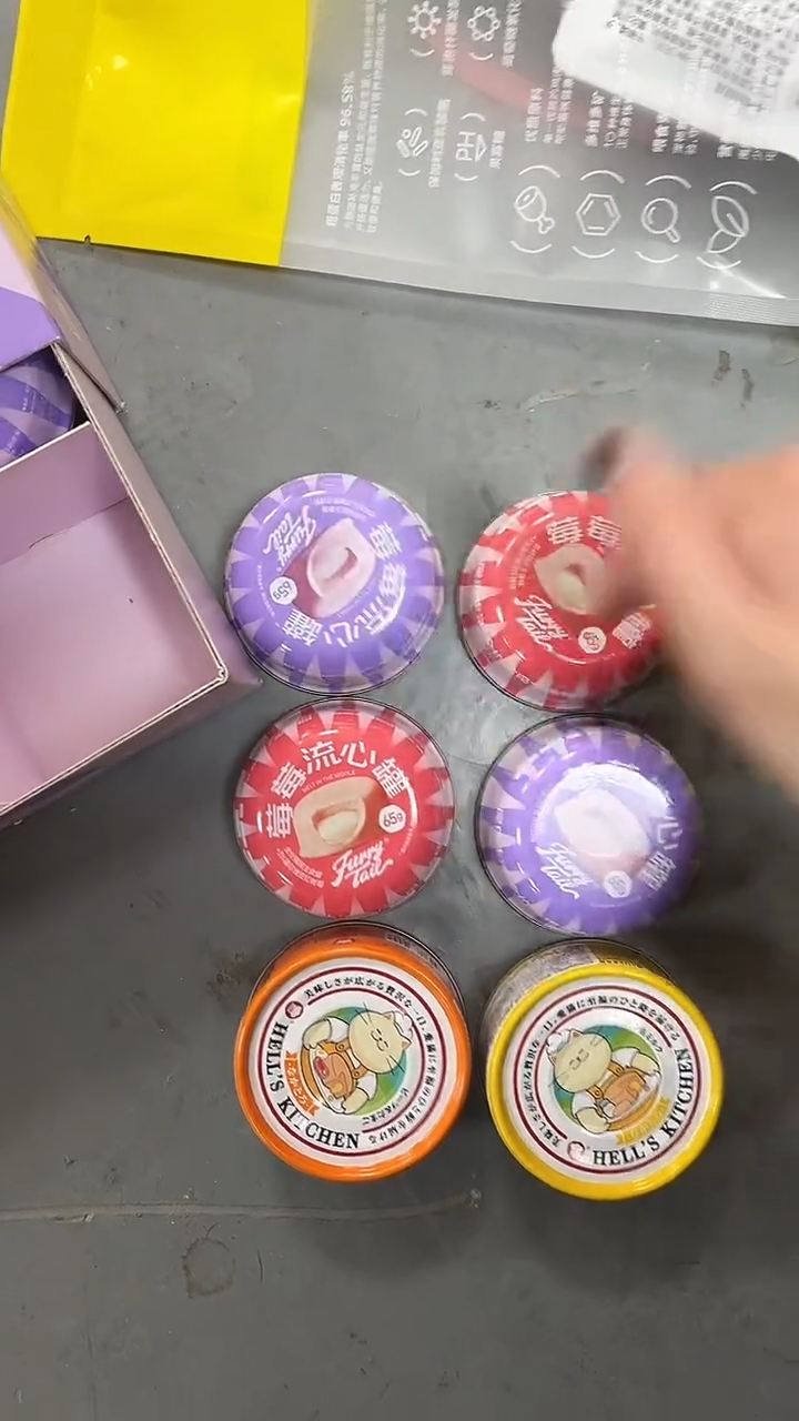 29.9拓海 莓莓流心罐*4（散罐）+地狱流心罐*2罐