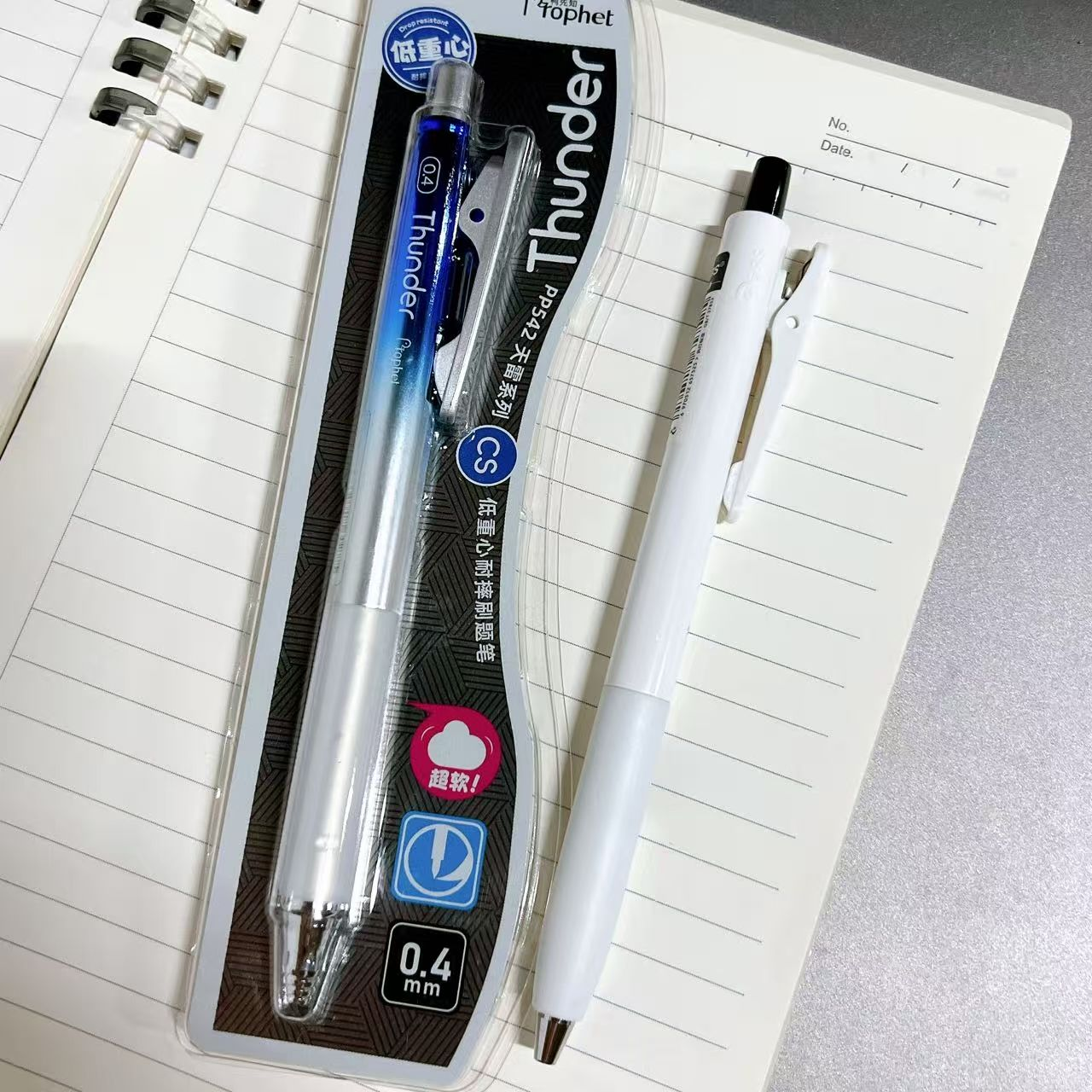 【黑墨-2支不挑杆】B08鸭先知天雷卡装+DERS小重心,掉封蜡不售后
