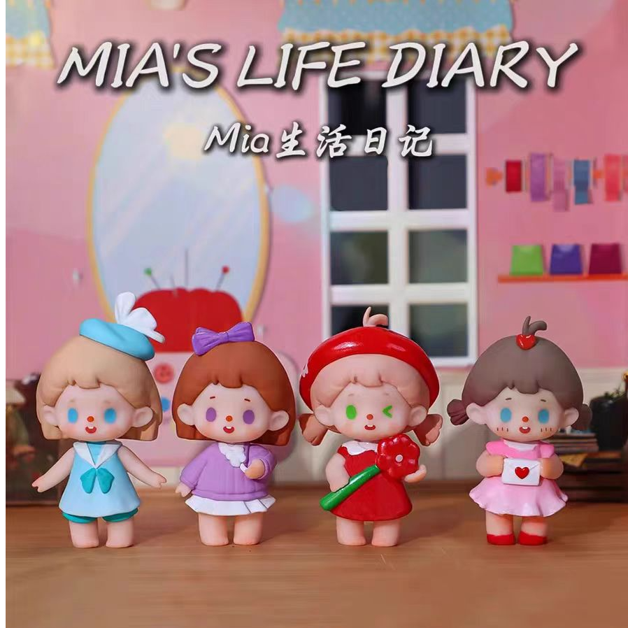 米娅生活日记萌粒盲盒潮玩