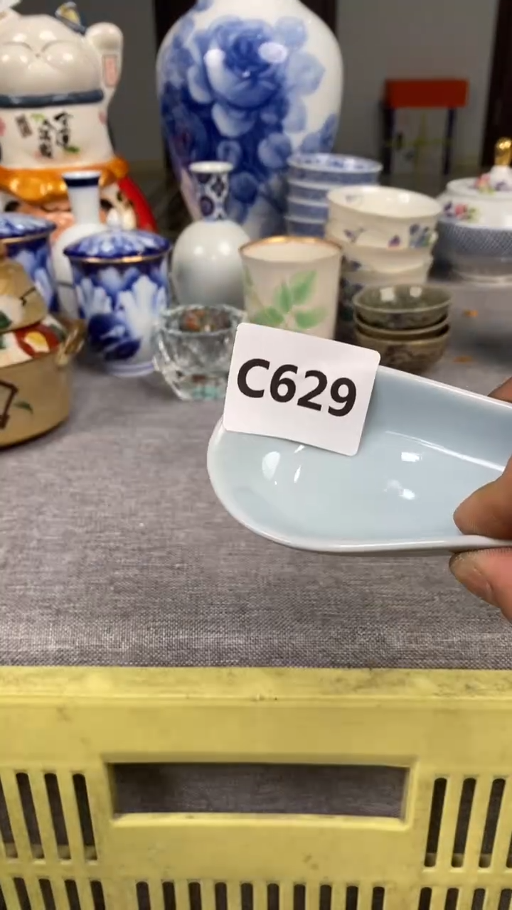 【闪购商品】瓷片629瓷器瓷片茶周边