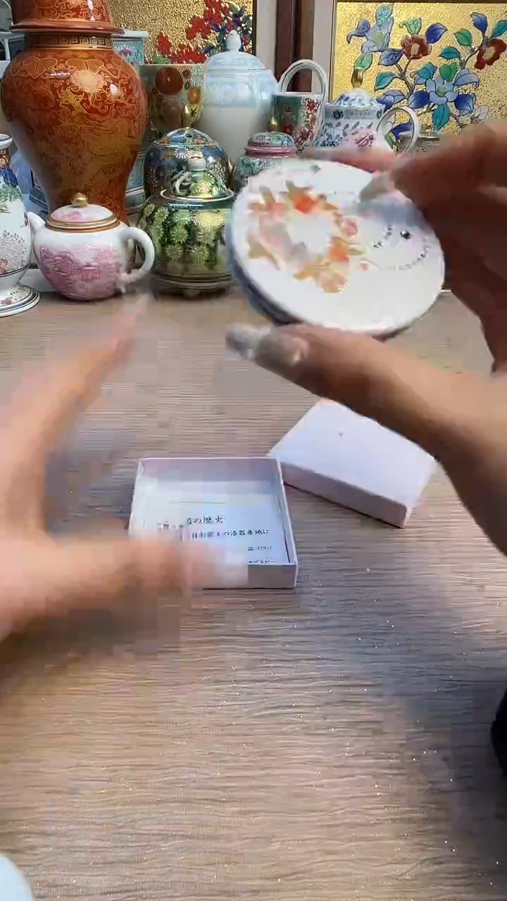 瓷片陶瓷陶瓷陶瓷陶瓷