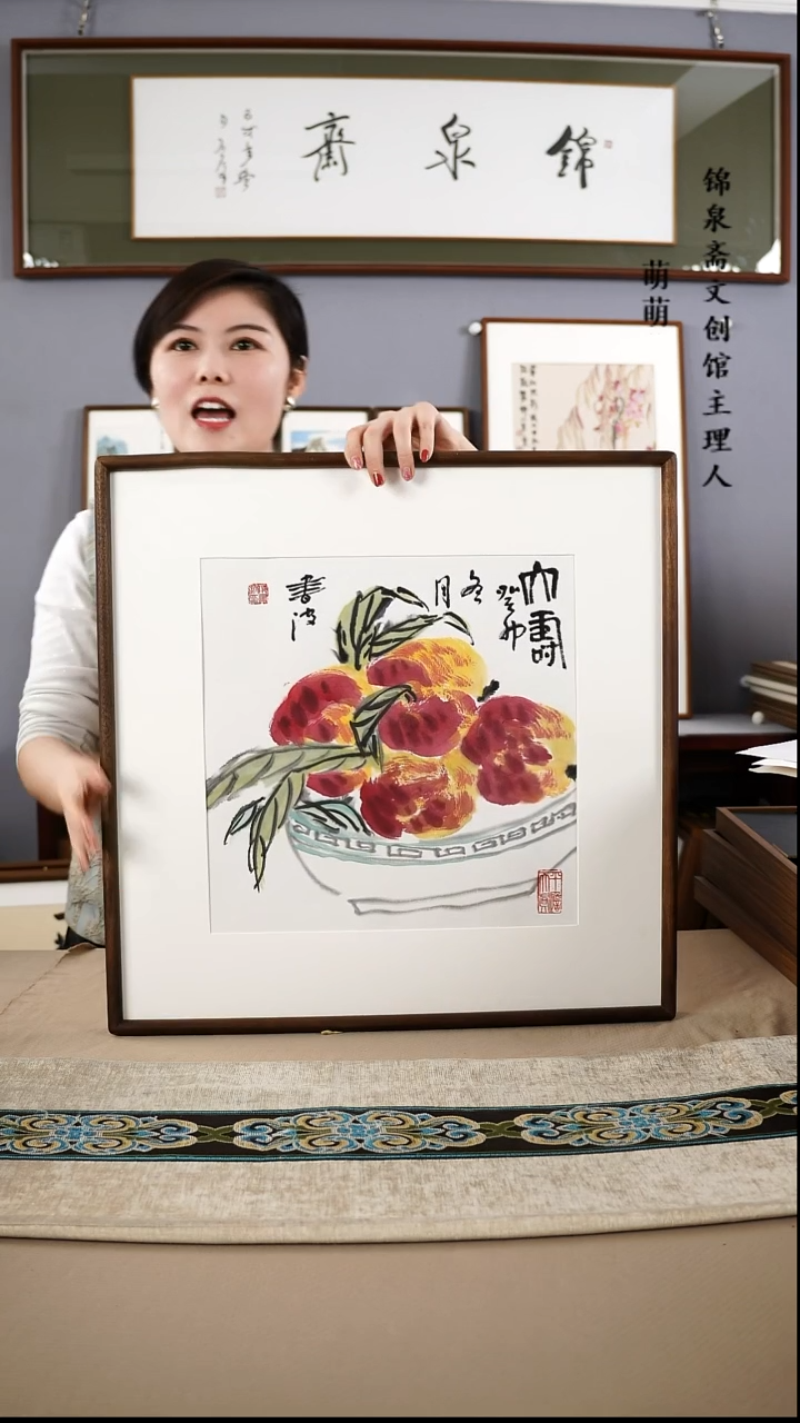 【闪购商品】国画52*52李老师国画带框手绘作品