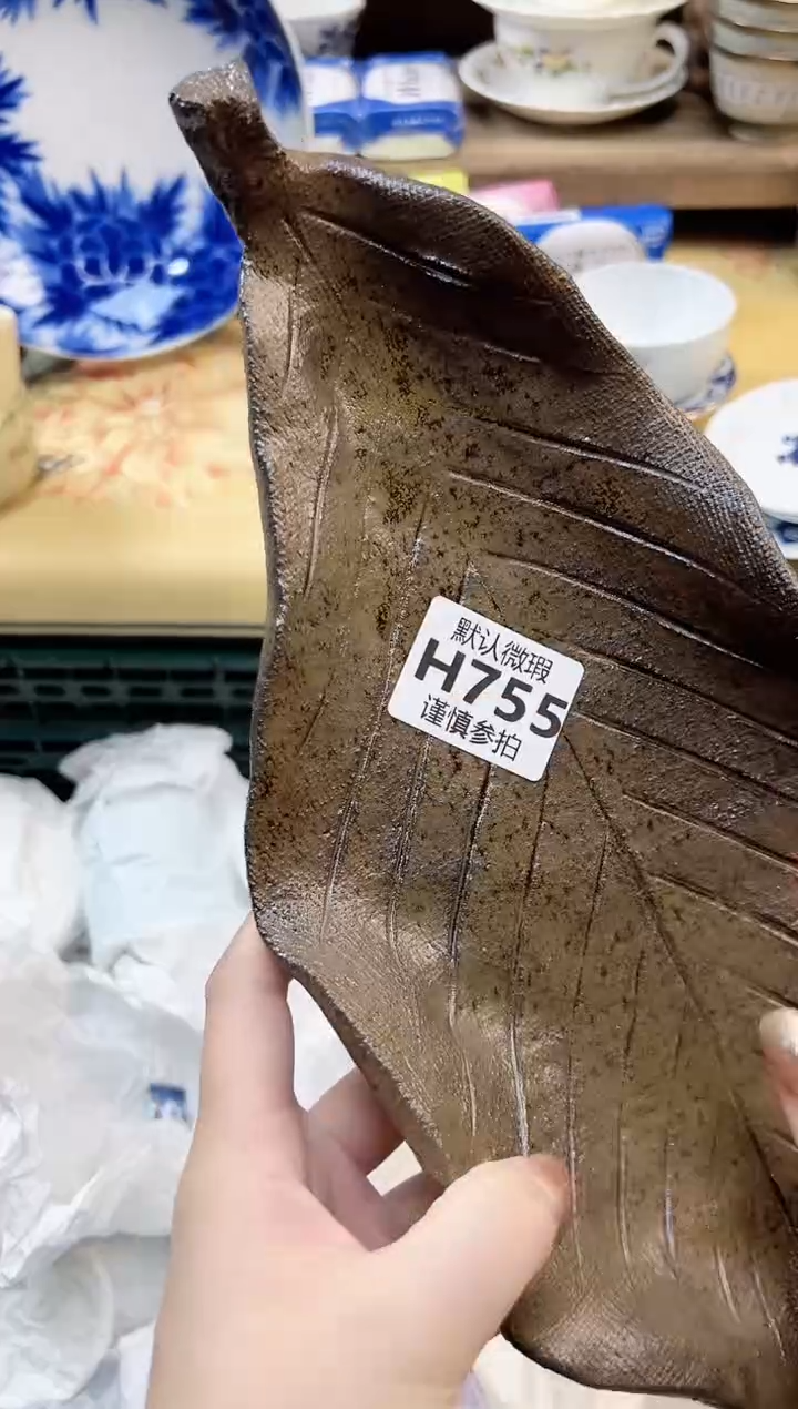 瓷片L****沫    755              