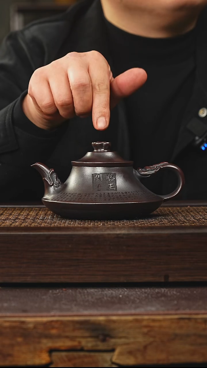 茶壶紫砂丁蜀镇紫砂壶