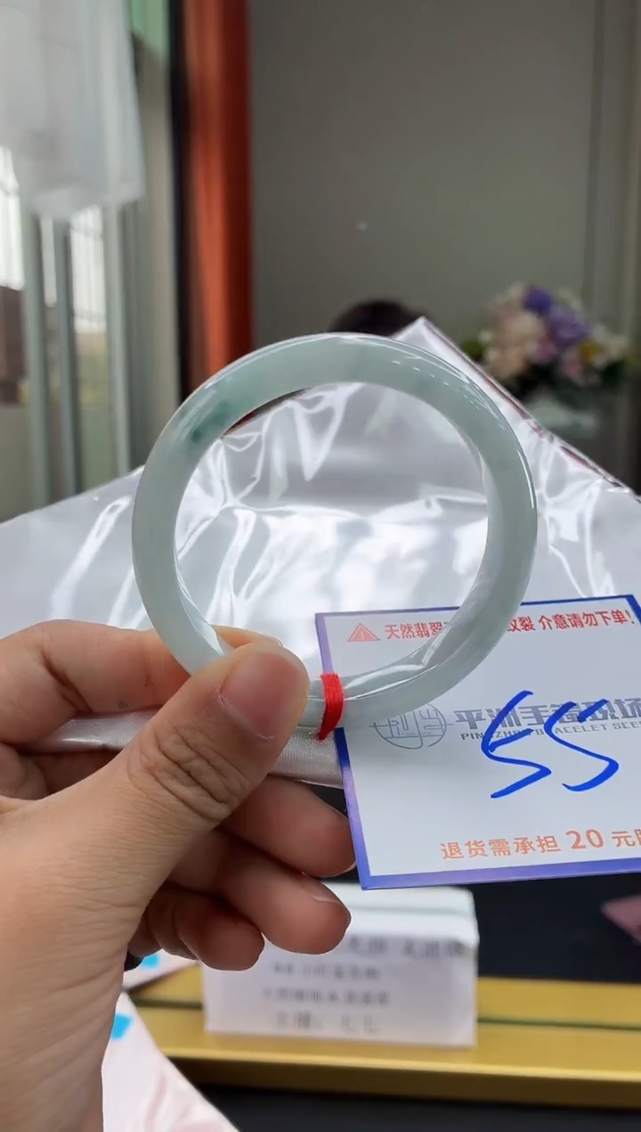 未镶嵌手镯翡翠1111111111111111111