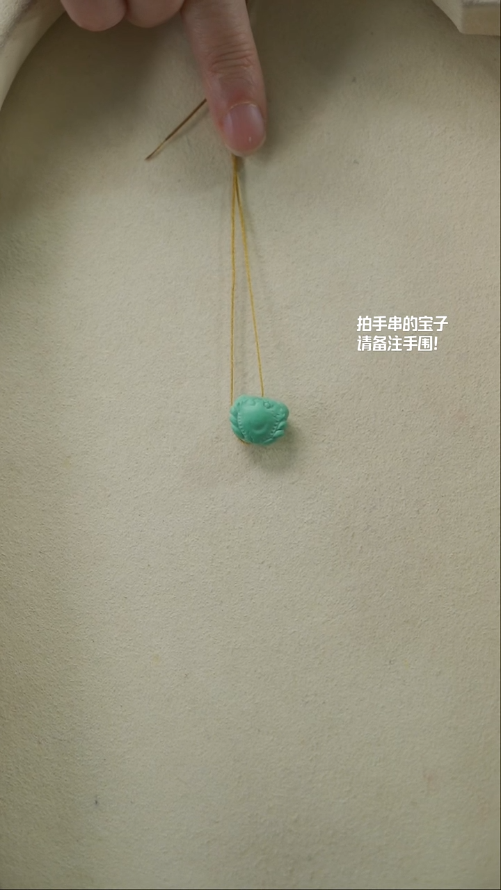 【闪购商品】绿松石螃蟹未镶嵌(不含链)YXH-032