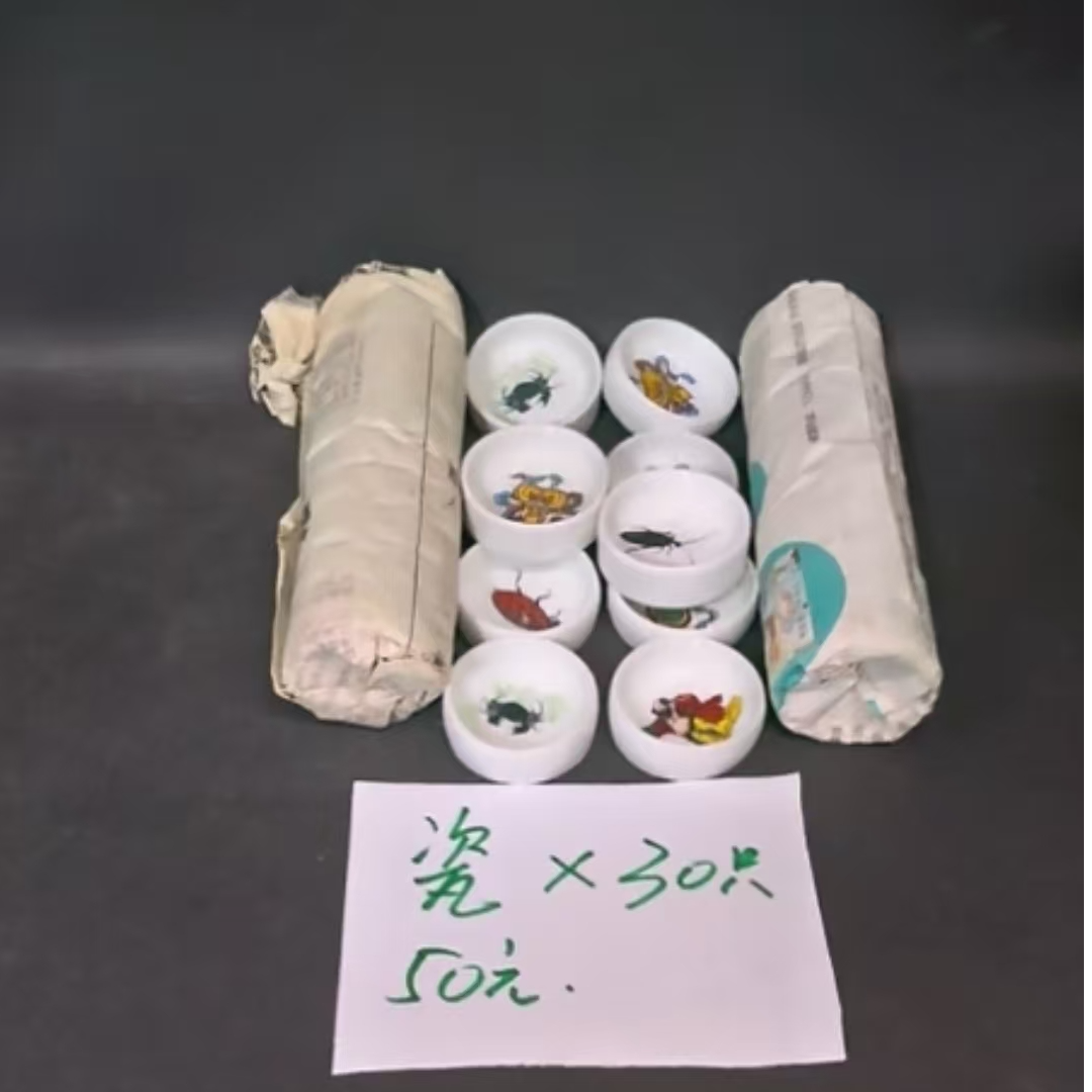 碗号 蛐蛐 水碗30只
