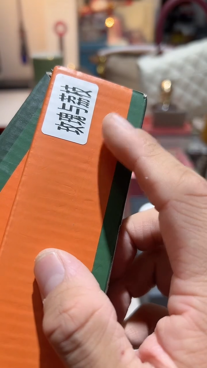 【闪购商品】瓷片算了，真划算买它@@1