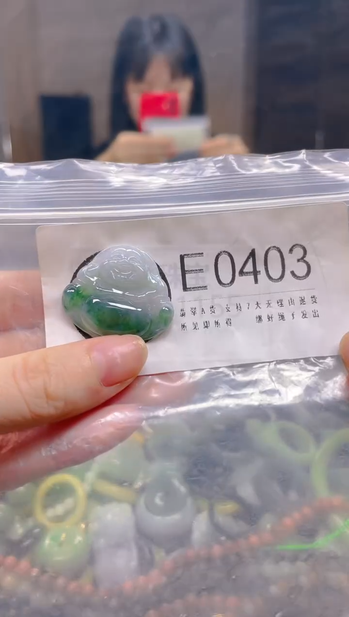 翡翠未镶嵌颈饰/E/翡翠A货一图一物