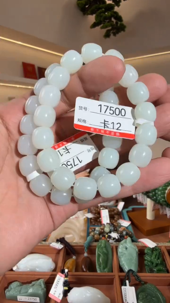 项链未镶嵌和田玉12多样性发货其中一件