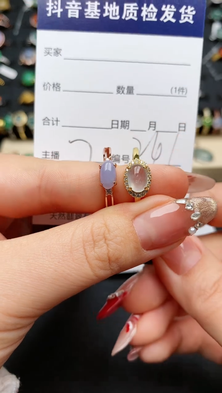 【闪购商品】翡翠戒指银S925镶嵌...........