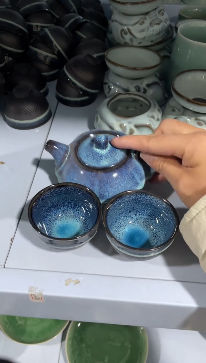 一壶两杯 特价 福利 青瓷 福利