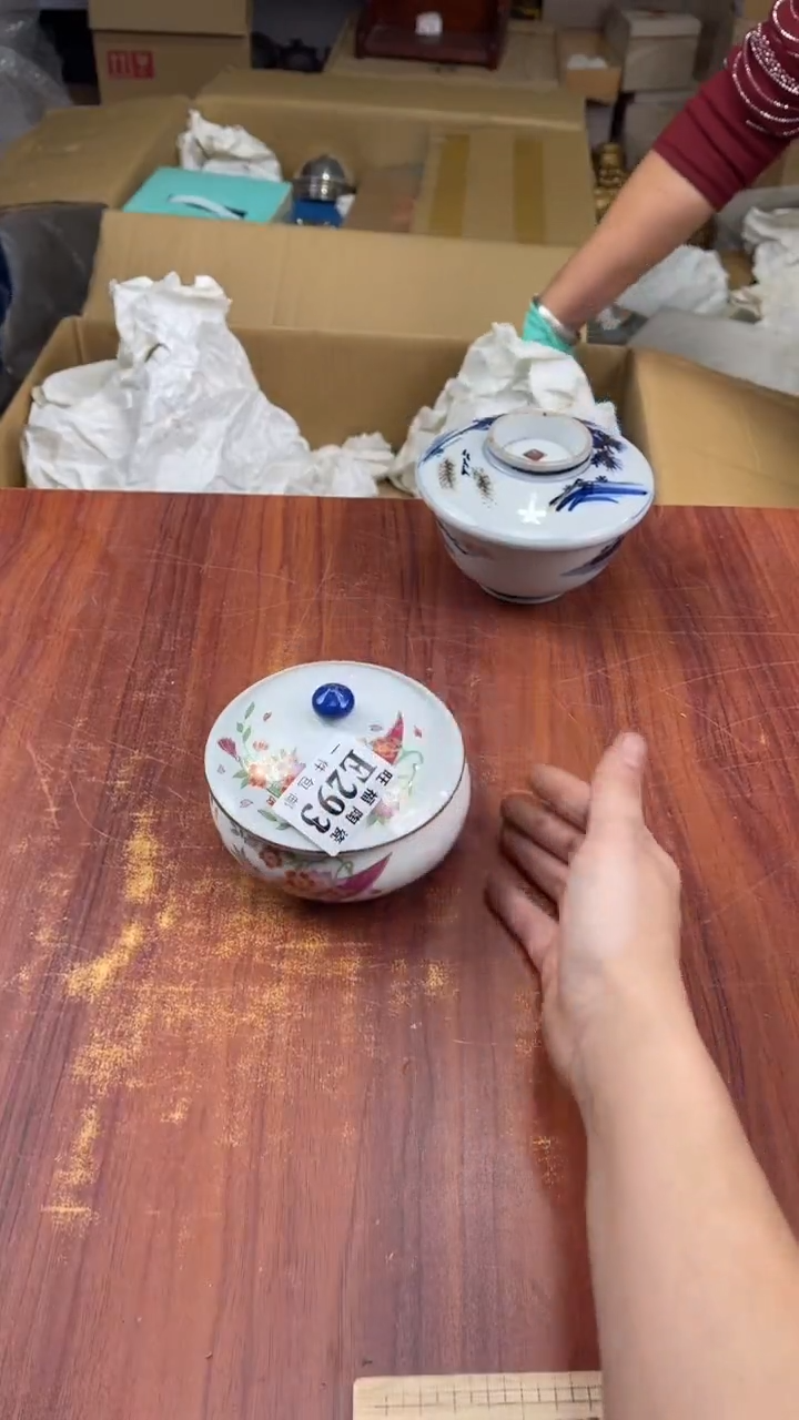 瓷片素*盛日中古杂项籈选