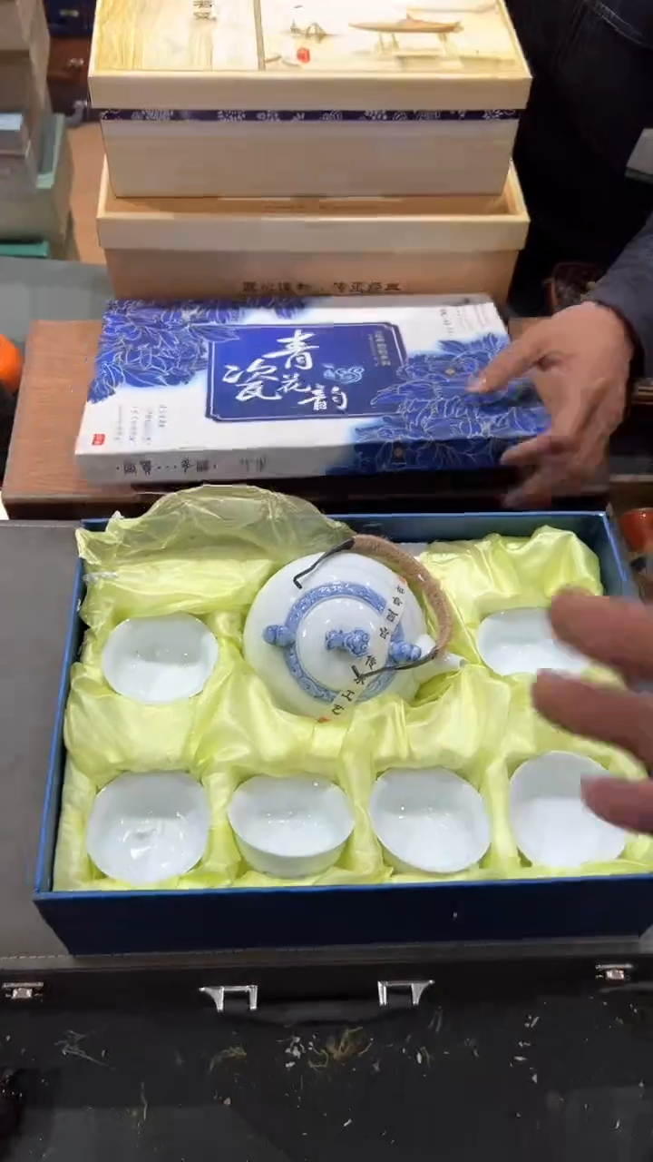 【闪购商品】杯***************