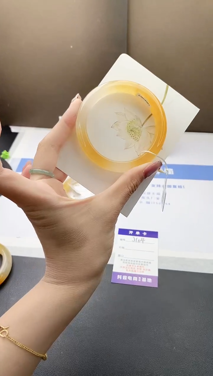 石英质玉手镯未镶嵌j104-HA多样性发货56+