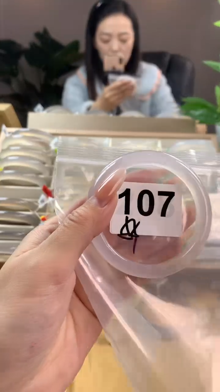 【闪购商品】玛瑙/玉髓手镯未镶嵌107